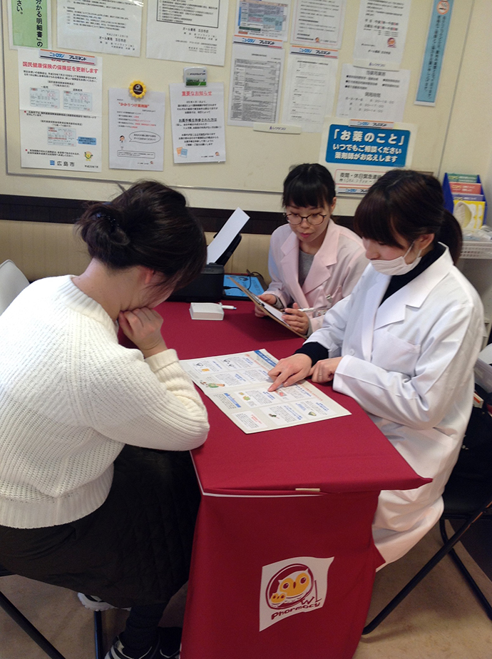 【マイライフ株式会社】「オール薬局五日市店」健康フェアを開催しました。