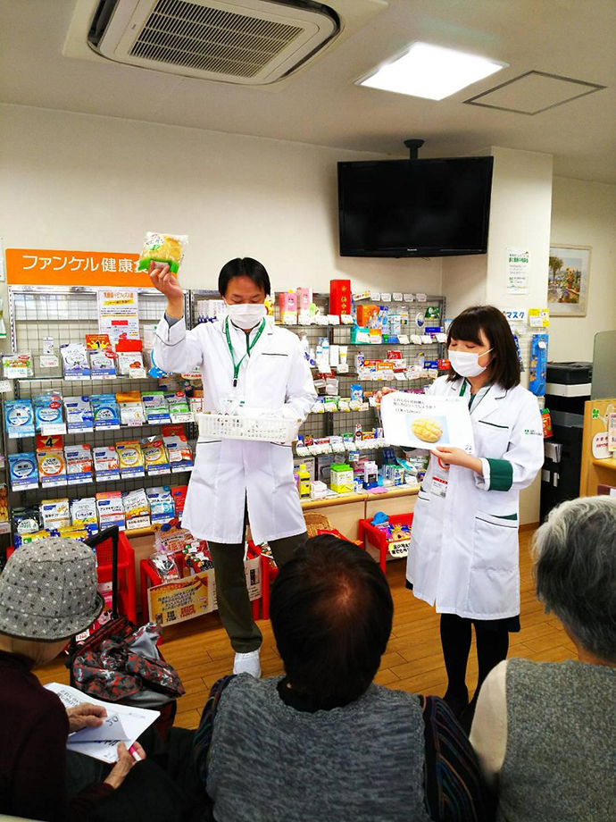 【総合メディカル株式会社】そうごう薬局 八尾店 健康相談会を実施しました