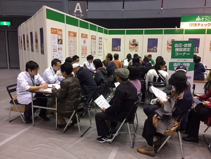 【総合メディカル株式会社】そうごう薬局 尾長東店　健康相談会を実施しました