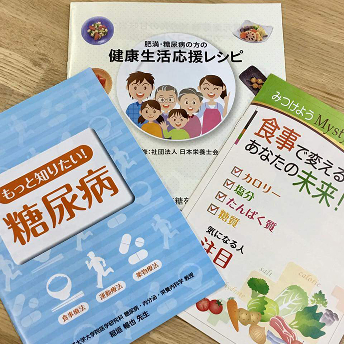 【ネオプラスファーマ株式会社】（千里プラス薬局、虹薬局南千里店、津雲台薬局）健康セミナー開催