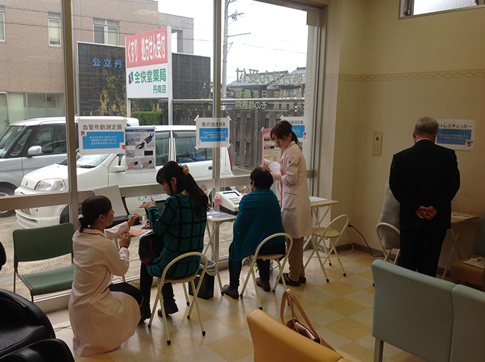 【株式会社ファーマみらい】(全快堂薬局丹南店)健康フェア開催
