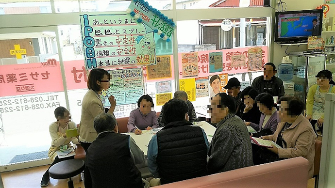 【株式会社ボニー　セサミ薬局　大通り店】健康サポート活動報告