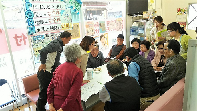 【株式会社ボニー　セサミ薬局　大通り店】健康サポート活動報告