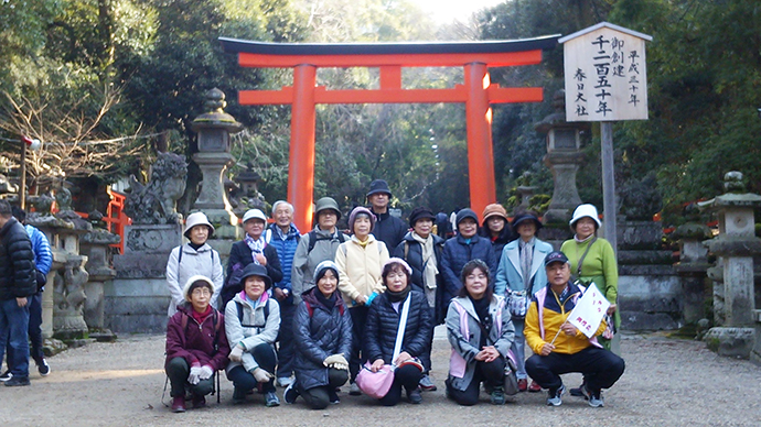 【京都府 精華町】せいか健康づくりプロジェクト「軽やか同窓会 ~新春ウオーク~」