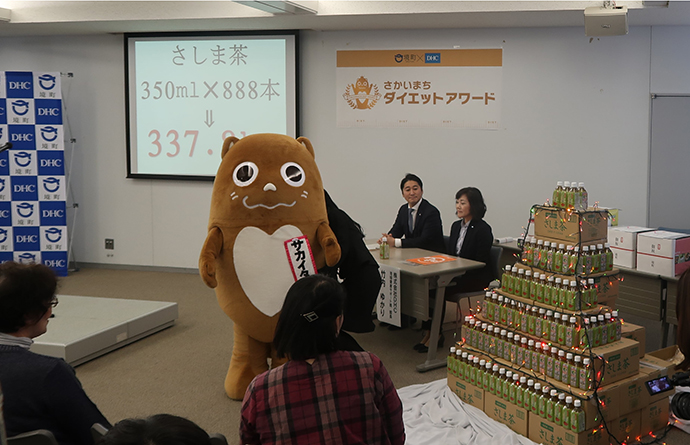 【株式会社DHC】全国初!茨城県境町93名が3ヶ月の減量で337.8Kg減!