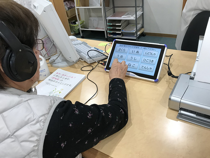 【ファーマライズホールディングス株式会社】ファーマライズ薬局南福島店で健康相談会を実施しました。