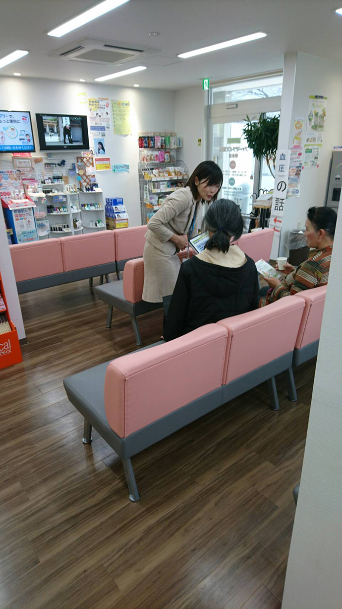 【ファーマライズホールディングス株式会社】ファーマライズ薬局日永店で健康相談会を実施しました。