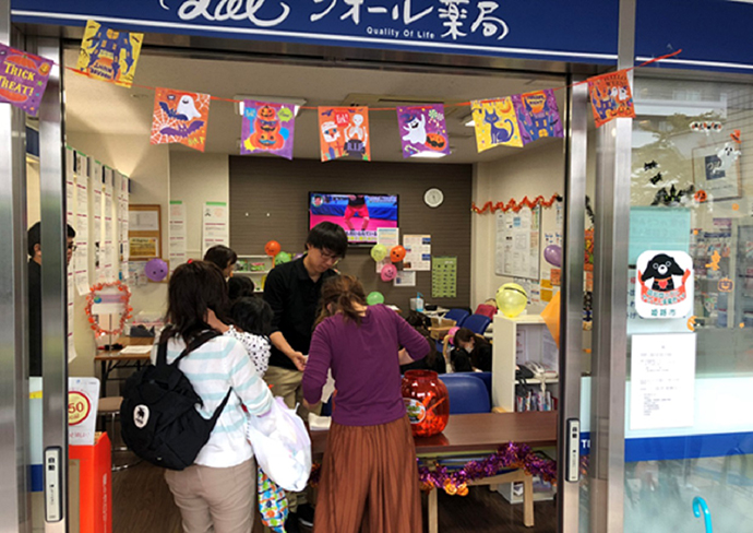 【クオール株式会社】クオール薬局飾磨店　2017年オープンホスピタル