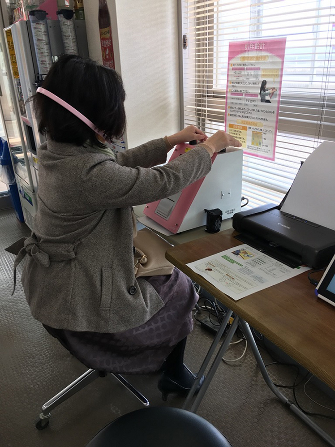 【クラフト株式会社（さくら薬局グループ）】さくら薬局河北内灘店にて健康フェア『現在の状態を見てみよう～肌年齢、体組成、物忘れ』を開催致しました