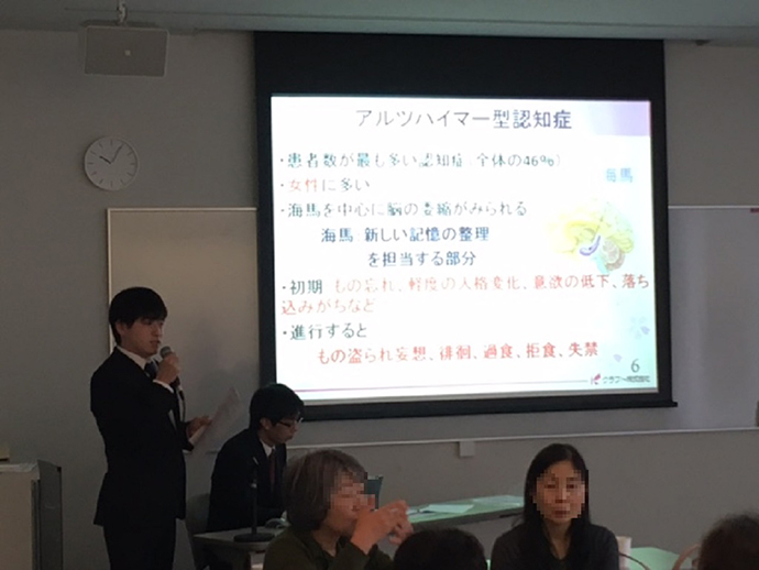 【クラフト株式会社（さくら薬局グループ）】さくら薬局二本松本町店と二本松南店の薬剤師が「第3回市民講座」を開催致しました