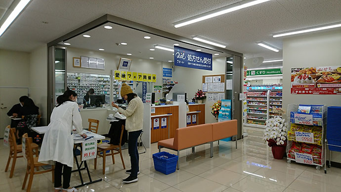【クオール株式会社】ローソンクオール薬局千駄木不忍通店 健康フェア