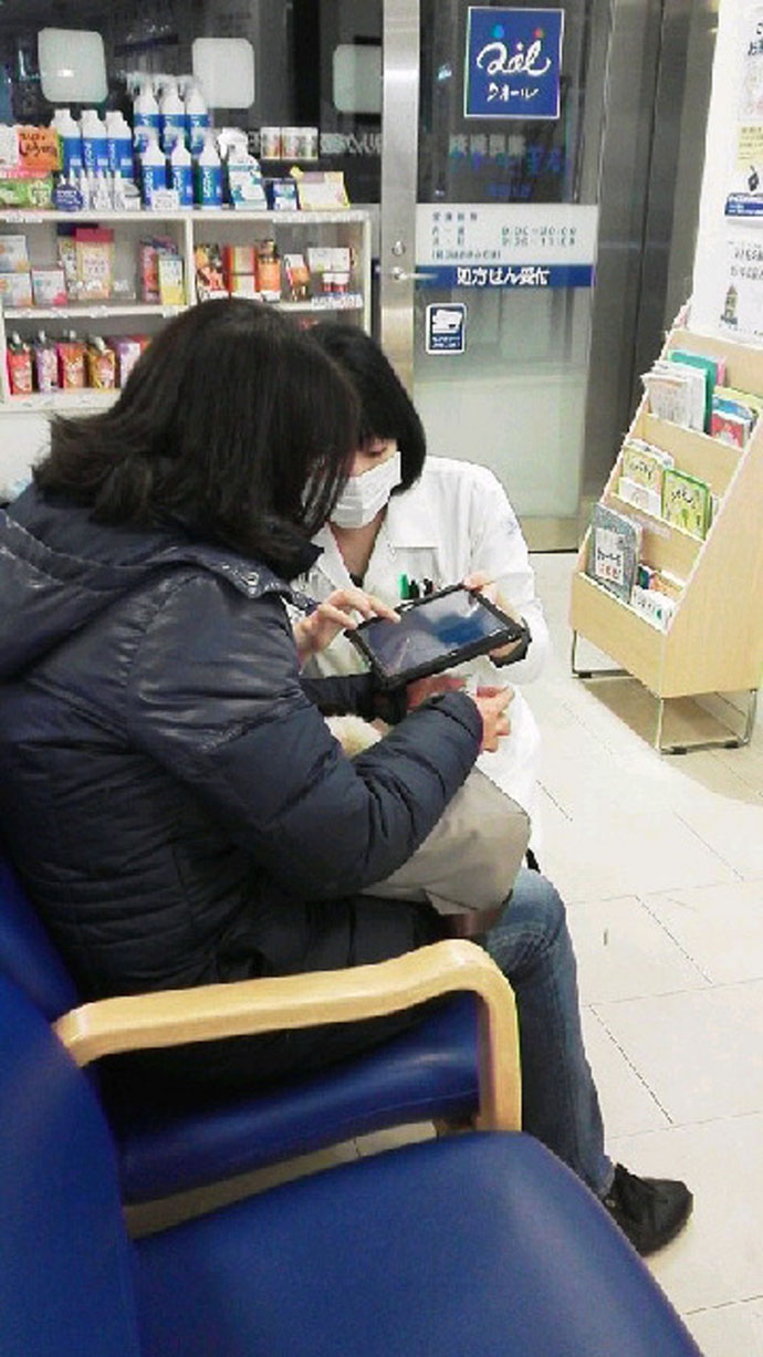 【クオール株式会社】クオール薬局滝野川店 健康サポートイベントを実施しました