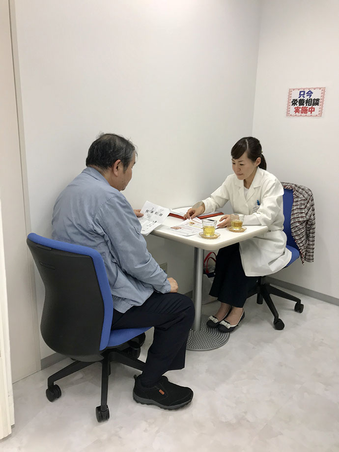 【株式会社　ゆうせい薬局】第1回管理栄養士による栄養指導