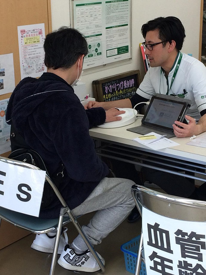 【総合メディカル株式会社】そうごう薬局 八潮店、八潮２号店　3月合同相談会を実施しました。