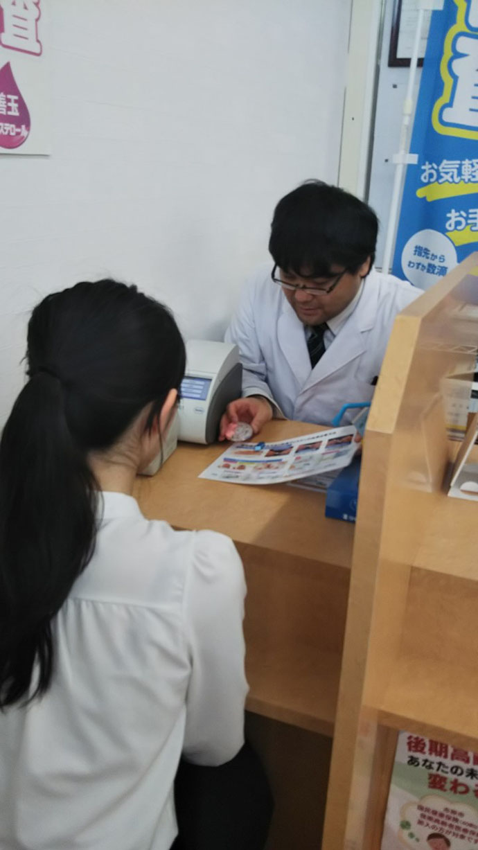 【株式会社千葉薬品 ヤックスドラッグ姉崎薬局】簡易血液検査・健康チェック
