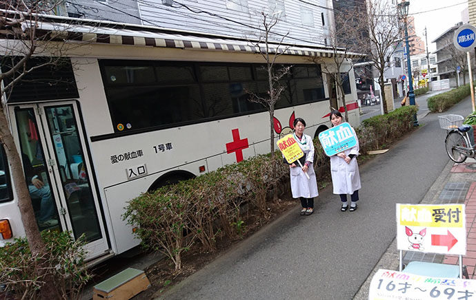 【株式会社　寺田薬局】街頭献血活動実施報告