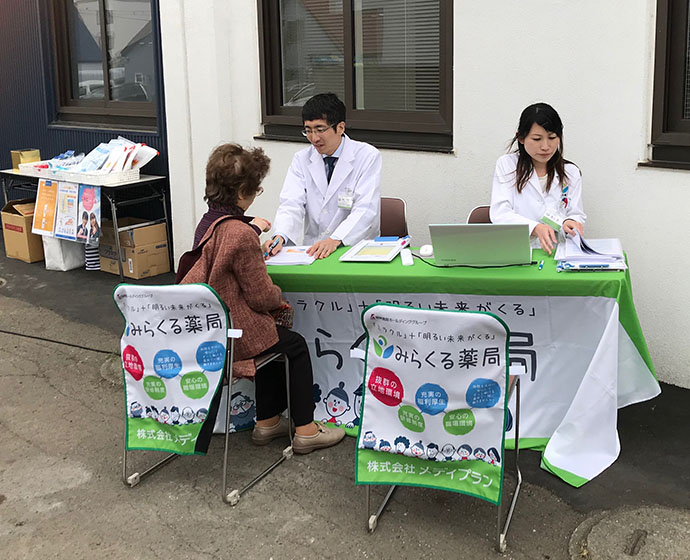 【株式会社メディプラン】適切な食生活普及活動報告