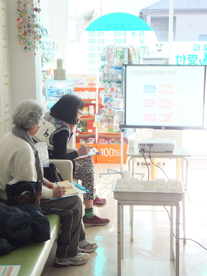 【株式会社　メディックス 親和薬局】第２回健康祭り〜明日からできる減塩生活〜