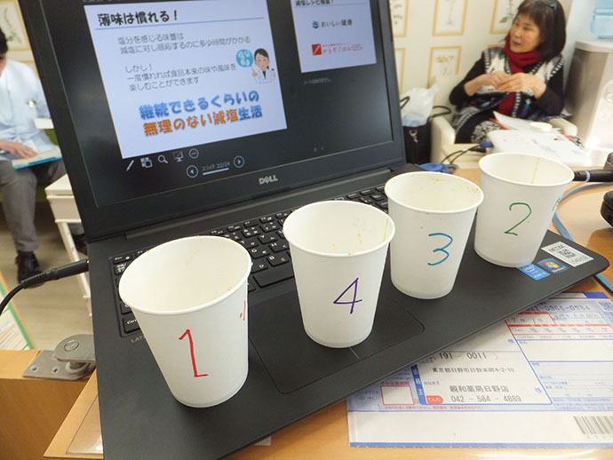 【株式会社　メディックス 親和薬局】第２回健康祭り〜明日からできる減塩生活〜