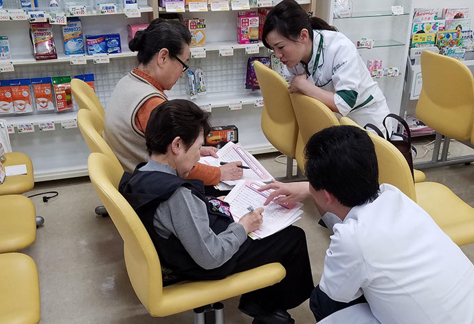 【総合メディカル株式会社】そうごう薬局 九条店　健康相談会を実施しました