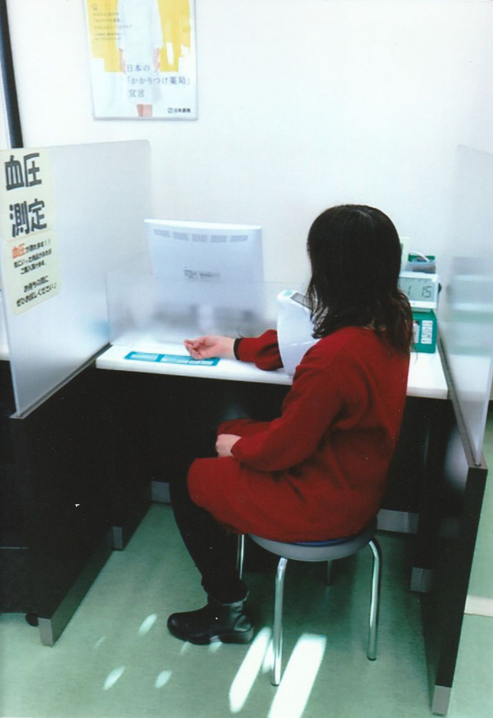 【日本調剤株式会社】日本調剤 亀山薬局にて健康イベント(栄養アドバイス)を実施しました