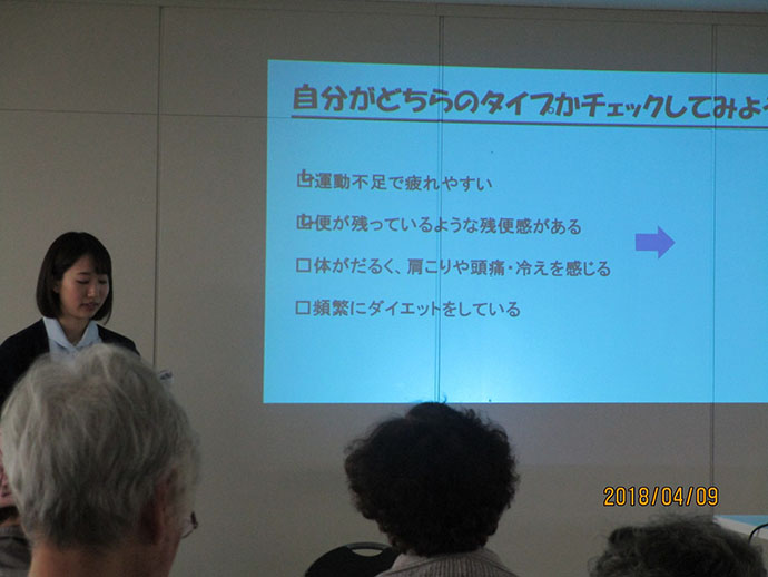 【ライフエンタープライズ株式会社】管理栄養士による栄養講座を行いました。