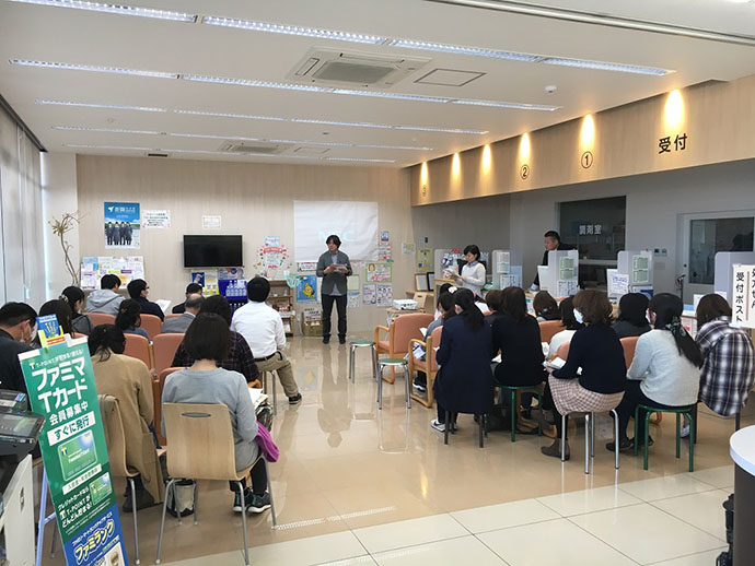 【ファーマライズホールディングス株式会社】新世薬局夢舞台店にて認知症サポーター養成講座を開催しました