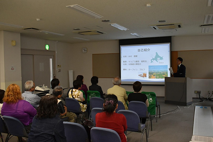 【総合メディカル株式会社】そうごう薬局 鹿島店 健康相談会を実施しました