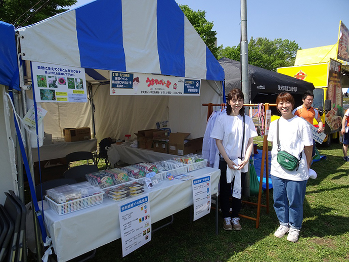 【株式会社　大和調剤センター】中央薬局　『うまかんべぇ～祭り』に参加しました