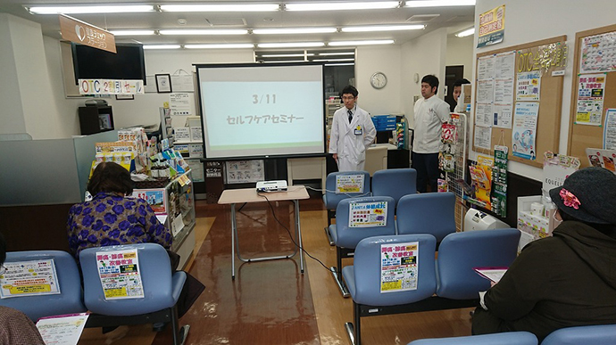 【日本調剤株式会社】日本調剤 竹ノ塚薬局で健康セミナー(運動機能、栄養相談)を開催