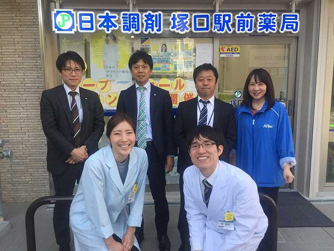 【日本調剤株式会社】日本調剤 塚口駅前薬局が健康イベント(血管年齢測定)を開催