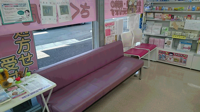 【株式会社メディックス　さくら薬局新町店】お薬相談会