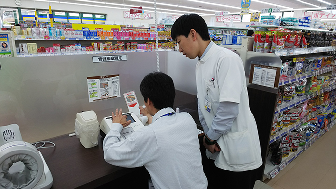 【株式会社 マツモトキヨシホールディングス】薬局マツモトキヨシ長野南店 健康サポート活動紹介