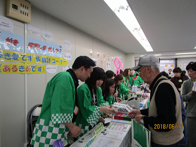 【ライフエンタープライズ 株式会社】第7回ハーブランド健康まつりを実施しました