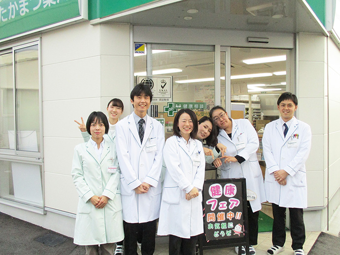 【株式会社　ファーマシィ】ファーマシィたかまつ薬局にて健康フェア開催更年期を迎えた方々向けの講座、測定会を行いました。
