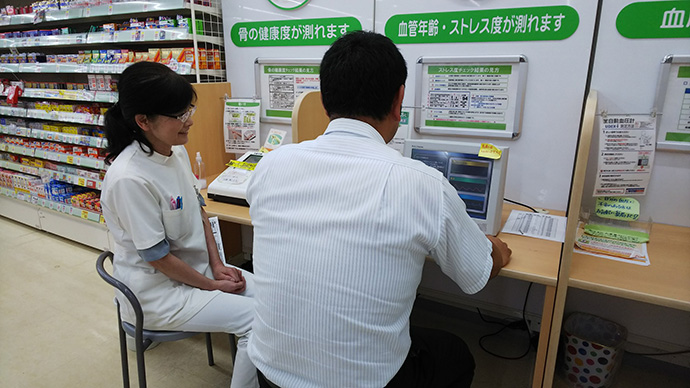【株式会社　マツモトキヨシホールディングス】薬局マツモトキヨシ南長野運動公園店　健康サポート活動紹介