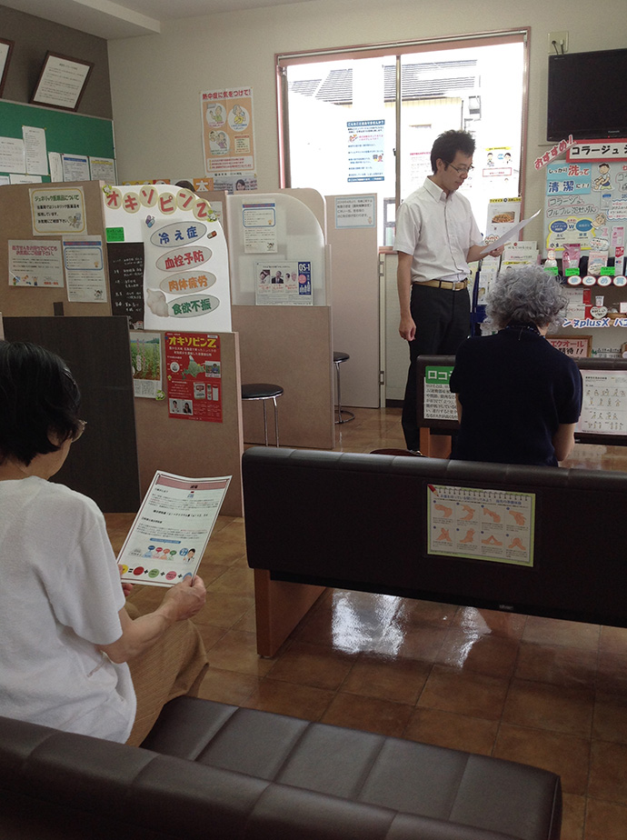 【株式会社　健康第一調剤薬局】地域住民を対象とした減塩に関する体験会