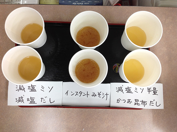 【株式会社　健康第一調剤薬局】地域住民を対象とした減塩に関する体験会