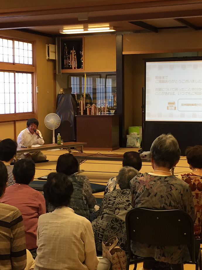 【株式会社 阪神調剤薬局】かたかご店 高岡市健康づくり活動報告