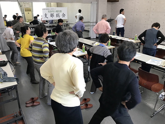 【南医療生活協同組合】2018.4.23骨密度予防運動
