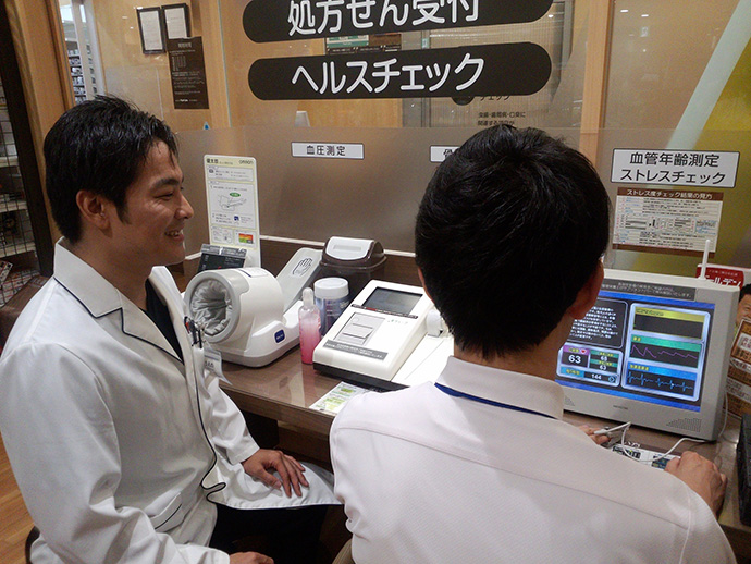 【株式会社　マツモトキヨシホールディングス】薬局マツモトキヨシ松戸西口駅前店　健康サポート活動紹介