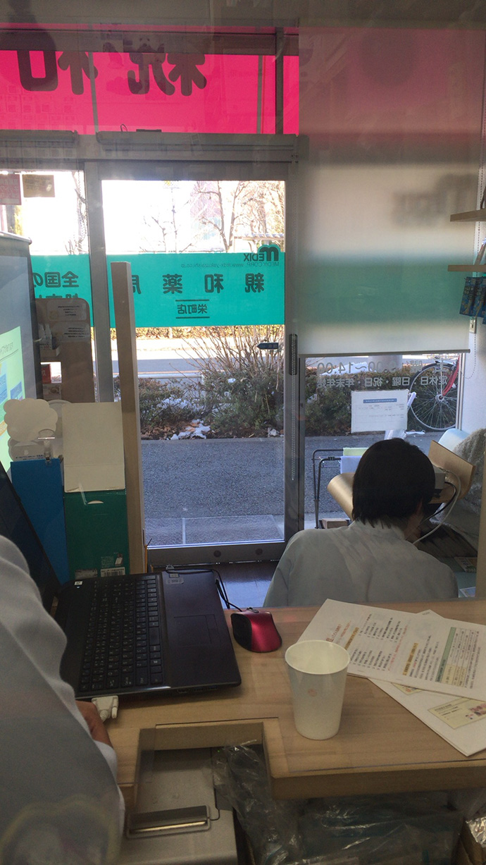 【株式会社メディックス　親和薬局栄町店】「第１回健康相談会」開催しました。