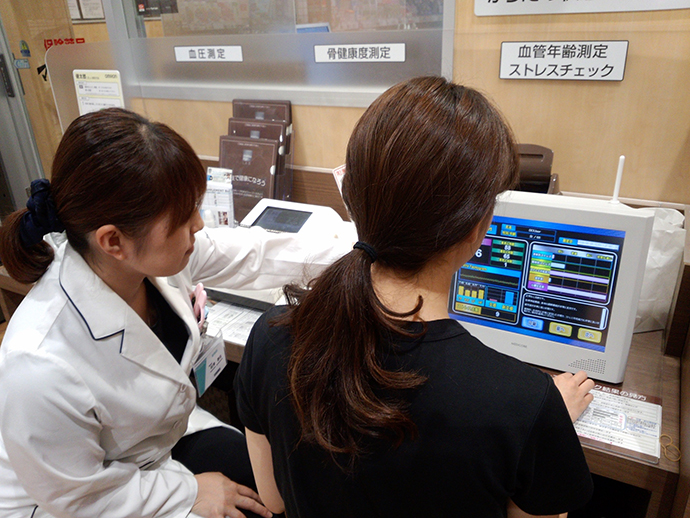 【株式会社　マツモトキヨシホールディングス】薬局マツモトキヨシ千葉富士見店　健康サポート活動紹介