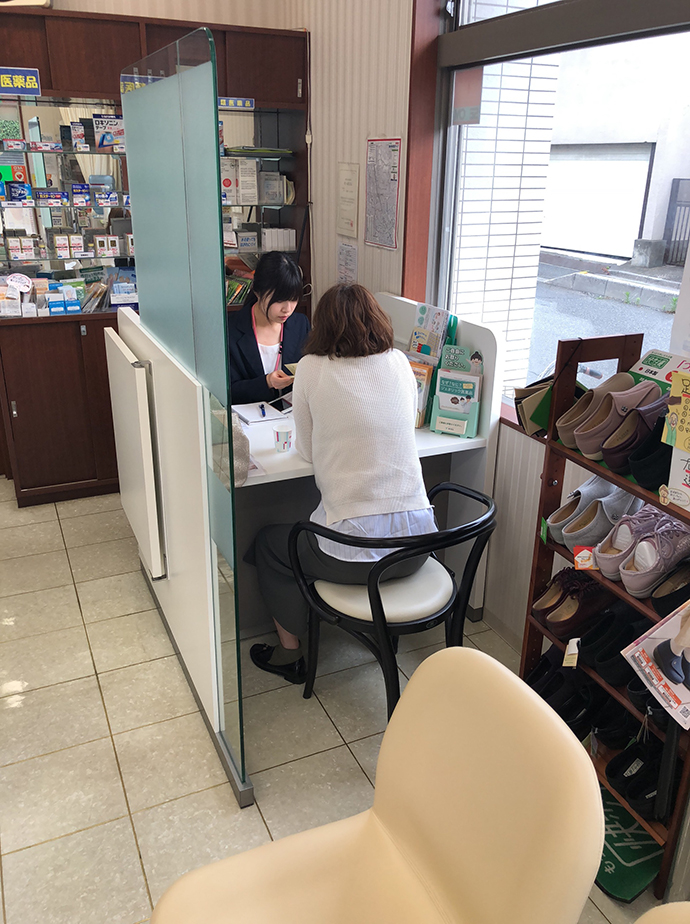 【株式会社 ビューティドラッグサイトウ】サイトウ薬局うらわ岸町店 第6回 栄養相談会