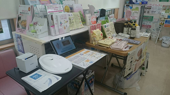 【一般社団法人 やまぐち保健企画 みつば薬局】健康教室(黒酢のチカラ&AGEs測定会)を開催しました