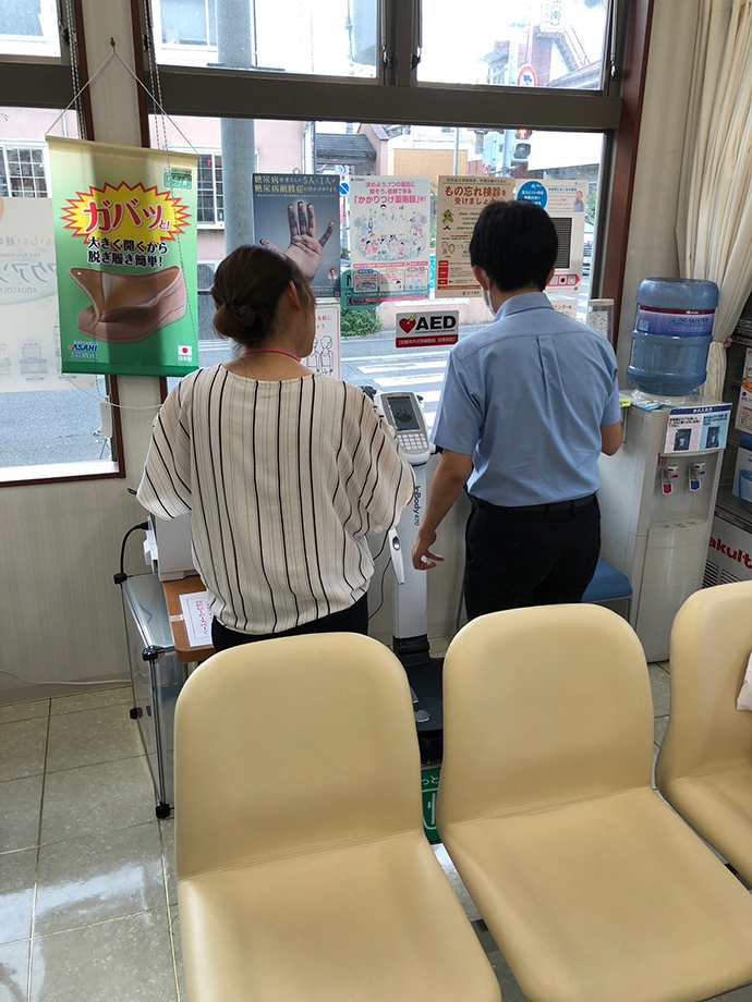 【株式会社　ビューティドラッグサイトウ】サイトウ薬局うらわ岸町店　第7回　栄養相談会