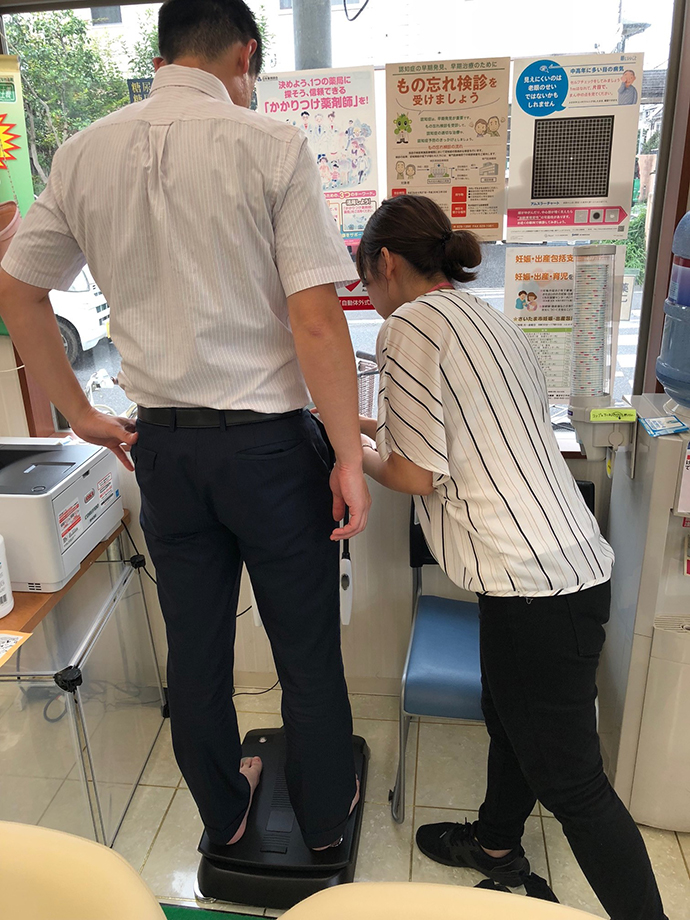 【株式会社　ビューティドラッグサイトウ】サイトウ薬局うらわ岸町店　第7回　栄養相談会