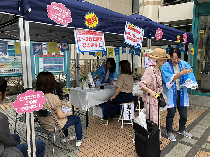 　【日本調剤株　式会社】日本調剤 西宮薬局が地元駅前で健康イベント