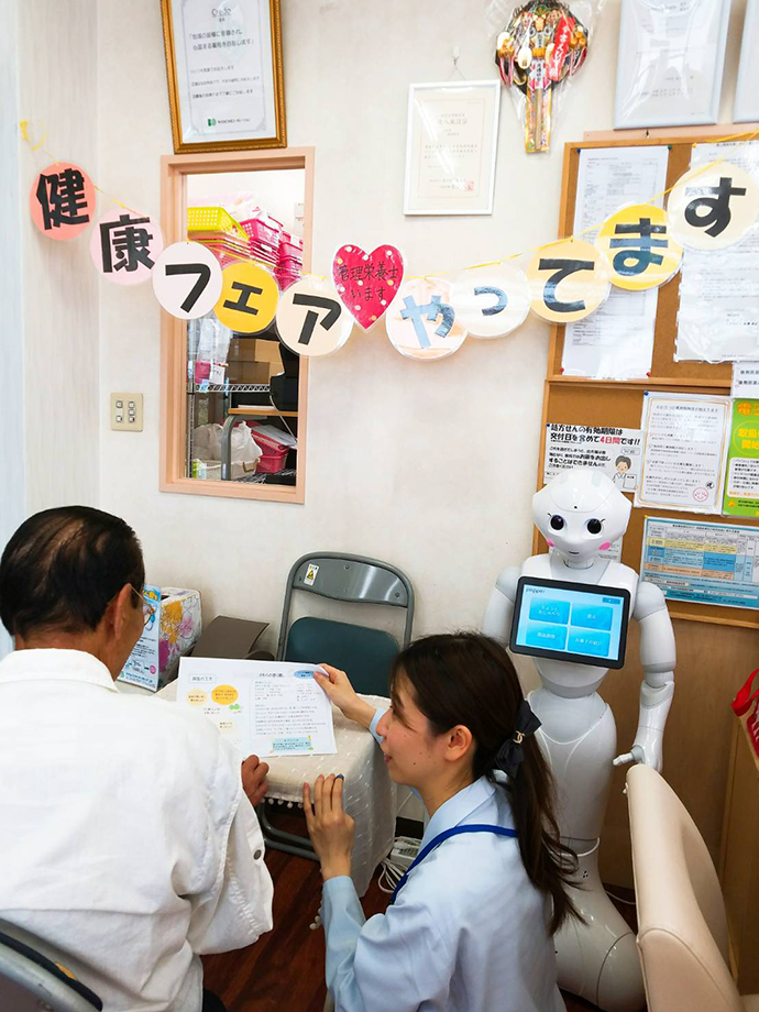 　【関西薬局　住之江店】高血圧や減塩について考えてみましょう