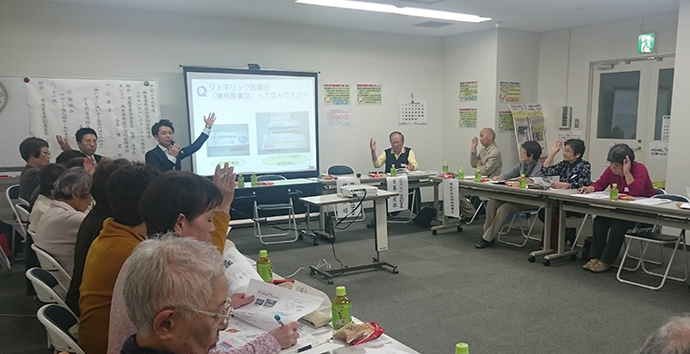【トライアドジャパン 株式会社】かもめ薬局柿生店 健康サポートウィーク開催